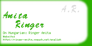 anita ringer business card